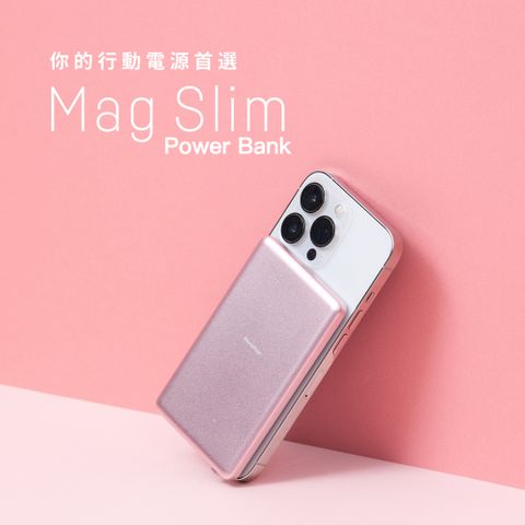 【PhotoFast】Mag Slim 超薄磁吸無線行動電源 5000mAh-玫瑰金