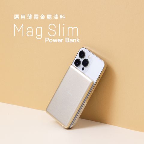 【PhotoFast】Mag Slim 超薄磁吸無線行動電源 5000mAh-香檳金