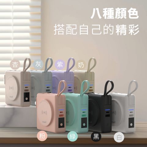 POLYBATT 台灣製造 10000mAh 22W多合一快充行動電源/磁吸無線充電/自帶線