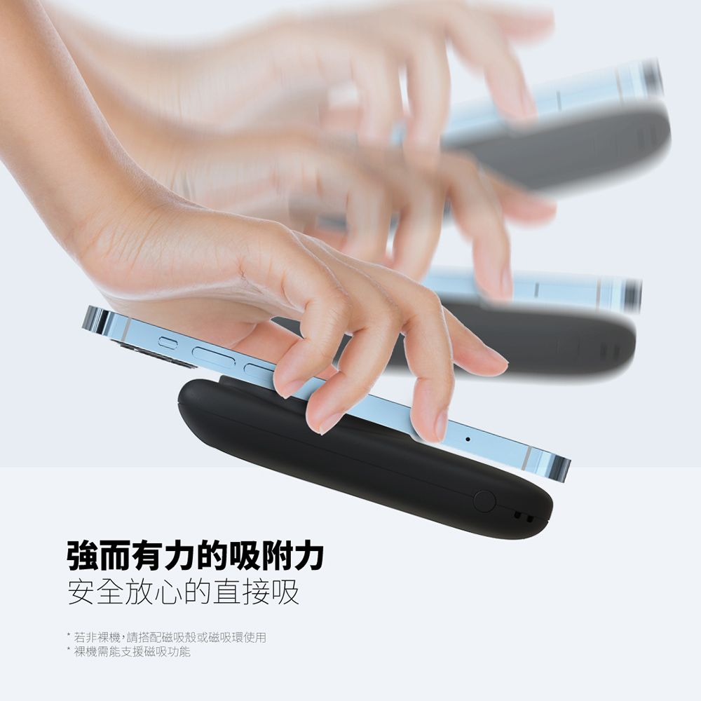 POLYBATT 【療癒貓咪】22W 磁吸式無線/自帶線/快充行動電源(贈送一體成型插座充電線)