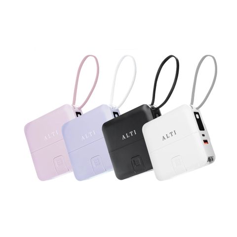 ALTI 多合一無線快充行動電源