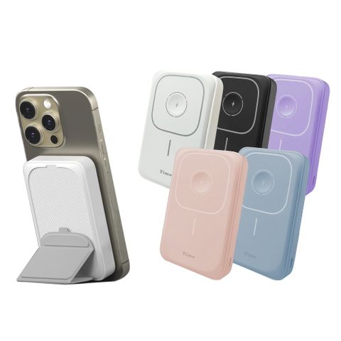 【Timo】13000series 磁吸三用 支架無線充行動電源