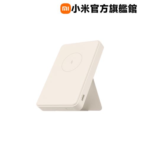 Xiaomi 小米 磁吸行動電源 6000 瓷白色