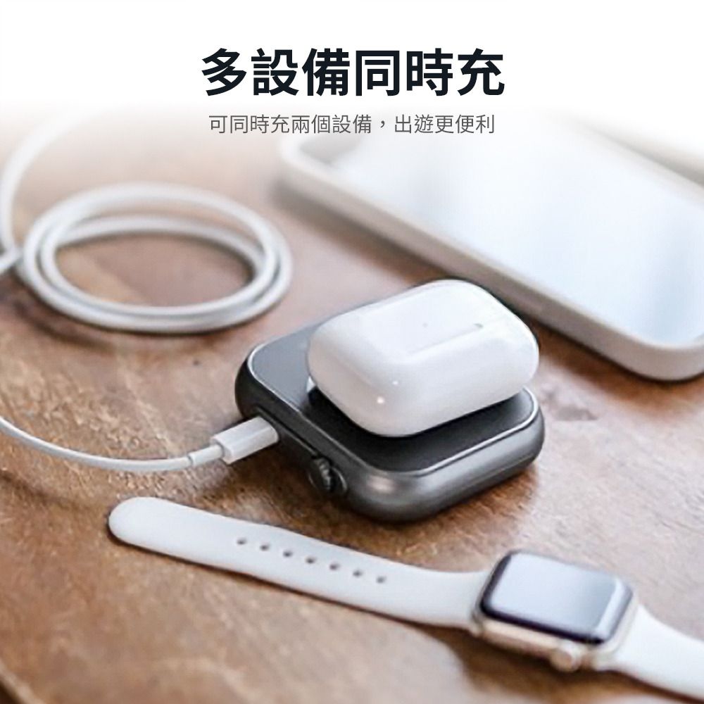 PHILIPS 飛利浦 黑金剛 三合一磁吸行動電源 5000mAh DLP2556Q (可充Apple Watch)