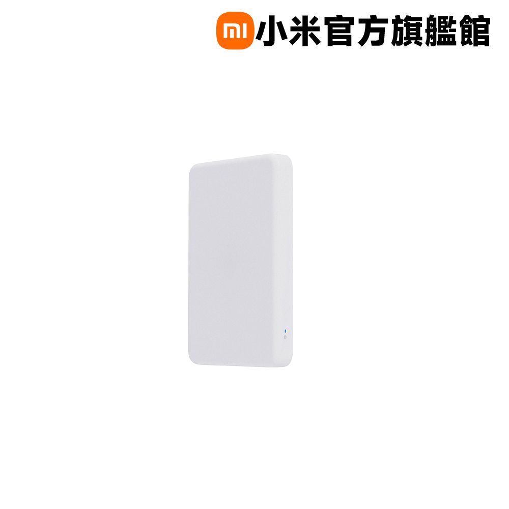 Xiaomi 小米 磁吸行動電源 5000