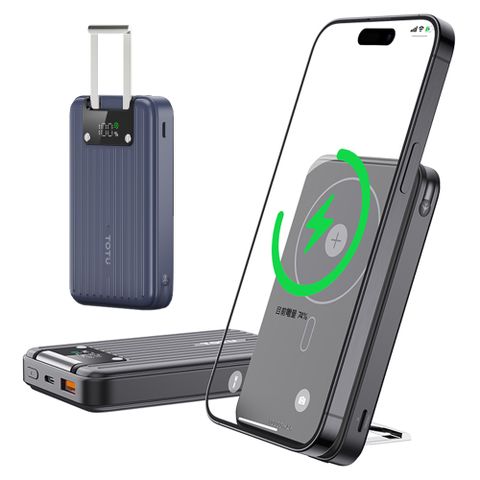 TOTU 22.5W快充 磁吸式無線充電行動電源 10000mAh大容量PD/QC充電器 螢幕顯示/MagSafe/手機支架