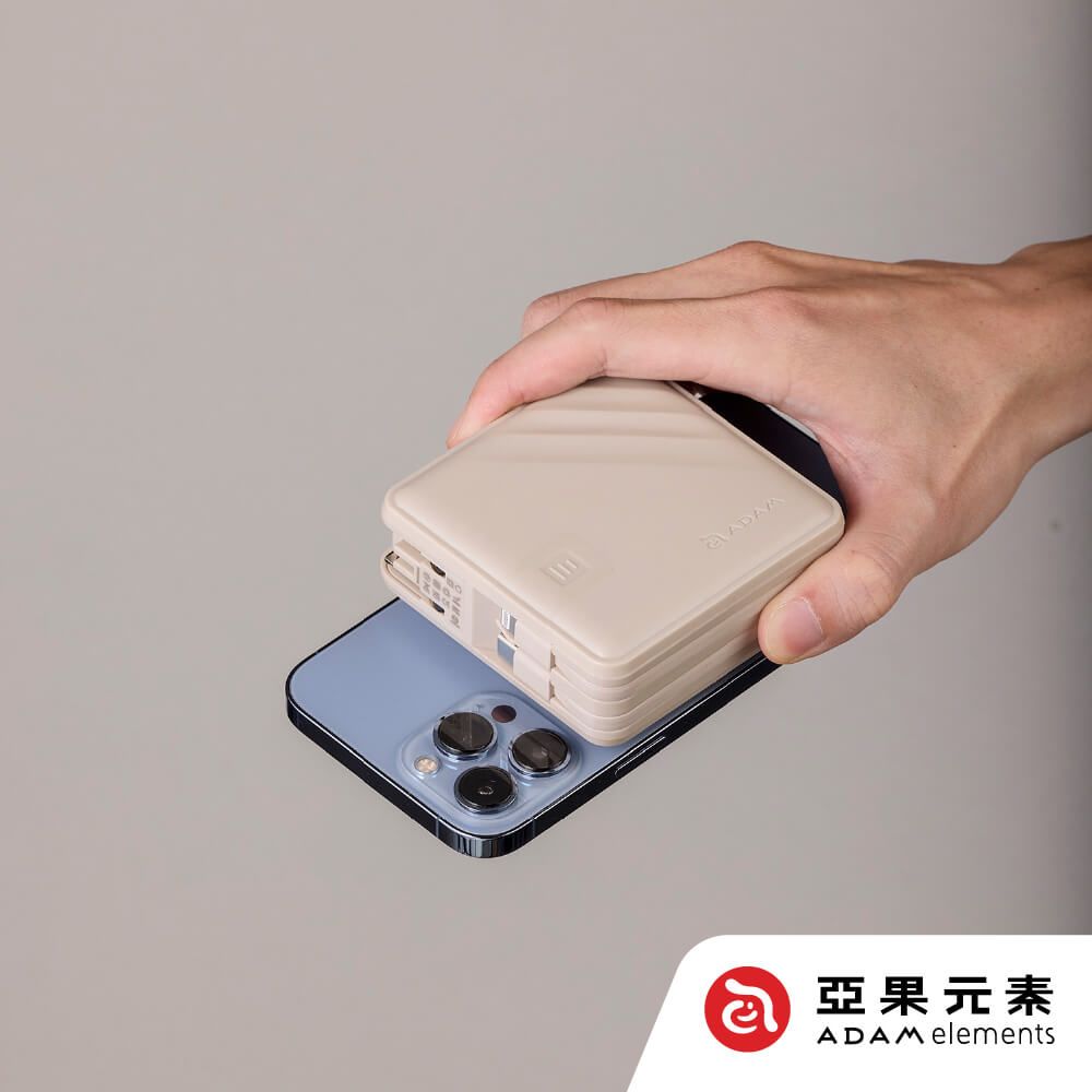 Adam 亞果元素 GRAVITY X5 USB-C 五合一萬用行動電源 15000mAh(C+C)