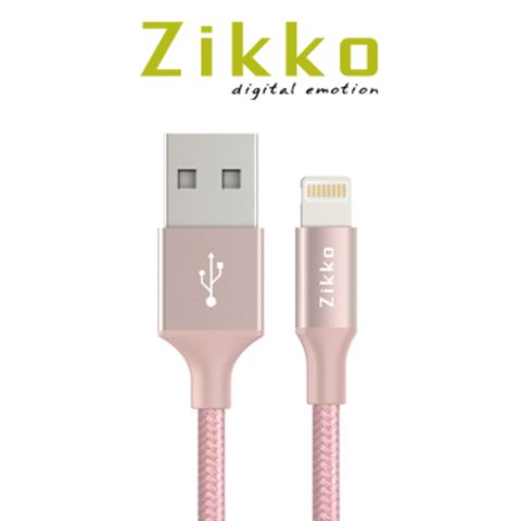zikko 雙面USB Lightning 充電線(1.5m)-玫瑰金