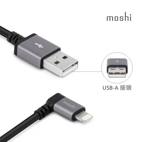 Moshi USB-A to Lightning 90度彎頭傳輸線 (1.5 m)