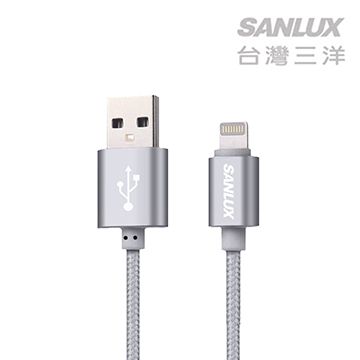 SANLUX 台灣三洋 LIGHTNING USB金屬編織傳輸充電線(SYCB-UA1003)