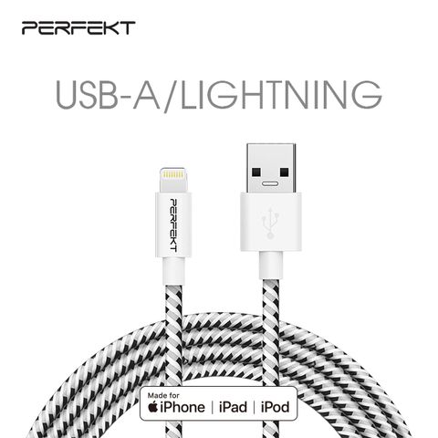 PERFEKT Apple 認證 Lightning 編織充電傳輸線 1.2 米 斑馬白 高速充電 優質編織 Mac Win 兼容 PT-10210