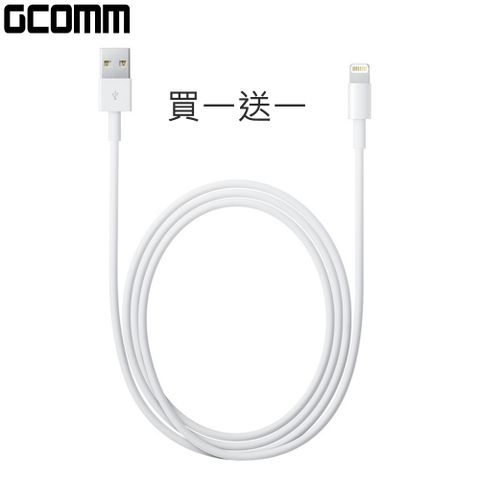 GCOMM [買一送一]Apple iPhone, iPad, iPod Lightning 對 USB 連接線 (1公尺)