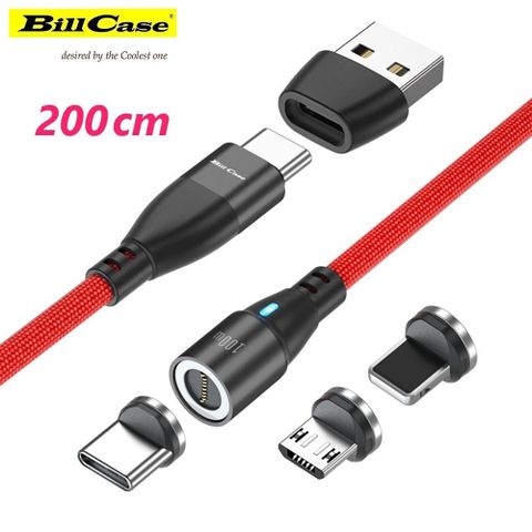 Bill Case 2022 GaN n Roses 360度圓形六合一 終極多功 Type-C, Lightning, Micro-USB PD100W USB 閃充磁吸線組 - 200公分 耀紅