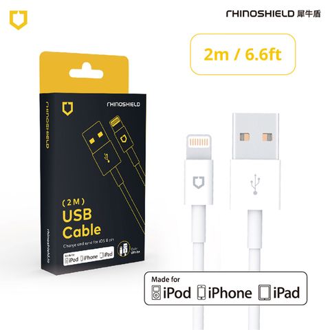 RHINOSHIELD 犀牛盾 Lightning to USB-A 白色充電/傳輸線 2公尺