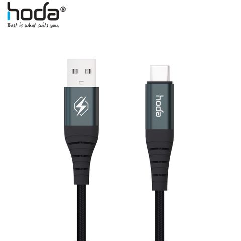 hoda 好貼 USB-A to USB-C 15W 3A W3尼龍編織快速充電傳輸線 100cm