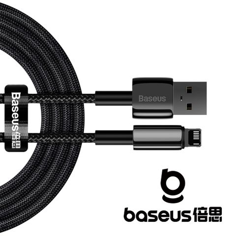 Baseus 倍思 鎢金 USB-A to Lightning 2.4A 2M 快充數據線 黑色