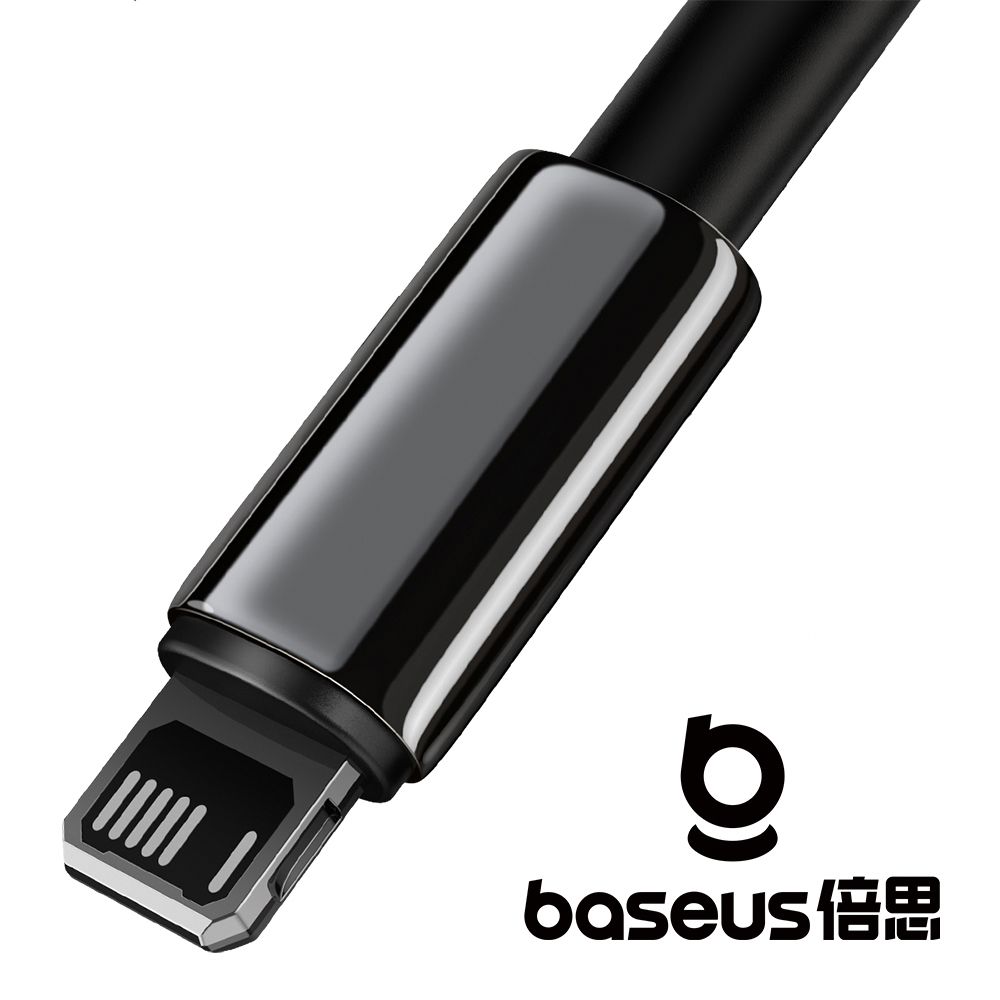 Baseus 倍思   鎢金 USB-A to Lightning 2.4A 1M 快充數據線 黑色