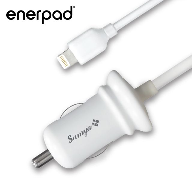 enerpad MFi認證 車用充電器 Lightning 120cm 帶線  PL-28A