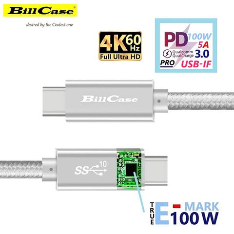 Bill Case 2021 GaN n Roses 全新 E-Mark USB3.1 Type-C 轉 Type-C 10Gbps極速傳輸 PD100W 4K閃充影音線-100公分USB-IF 會員廠 專業製造