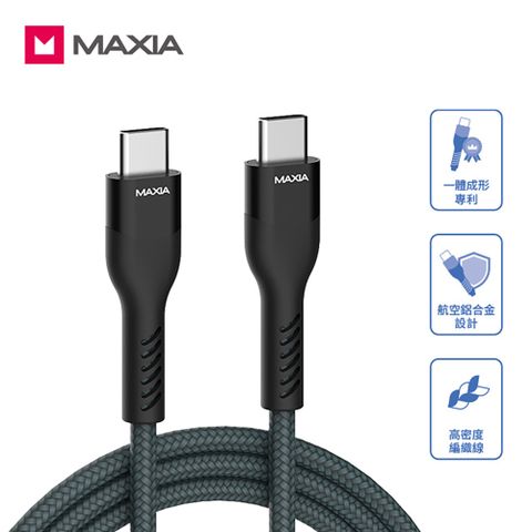 MAXIA USB C-C 編織快充數據線 1.5m