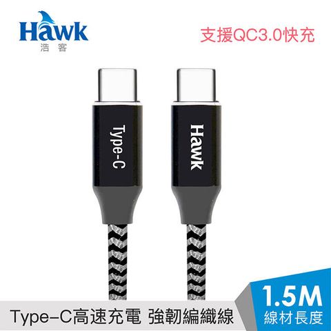 Hawk 浩客 PD 60W Type-C充電傳輸線 (黑色)