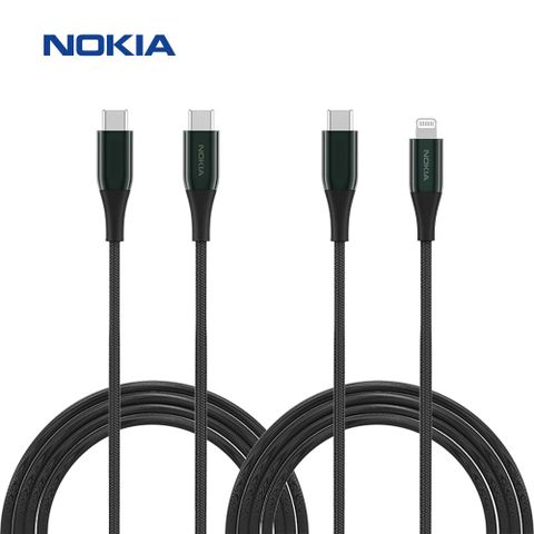 ★通用Iphone 5-15系列★NOKIA 諾基亞 經典極速充電線組合包_夜幕綠 C-C+C-L 1.25m P8200 Combo GN