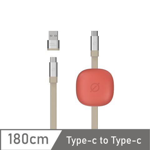 Atom Studios｜精緻居家必備 1.8 M 充電線 (附贈線材固定器/收納袋) 橘棕 USB-C to USB-C