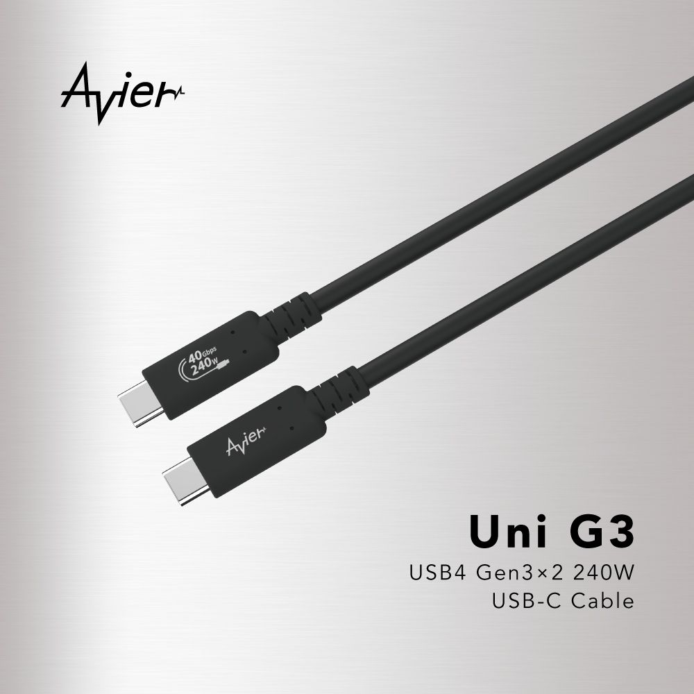 Avier Uni G3 USB4 Gen3x2 240W 高速資料傳輸充電線 1.2M