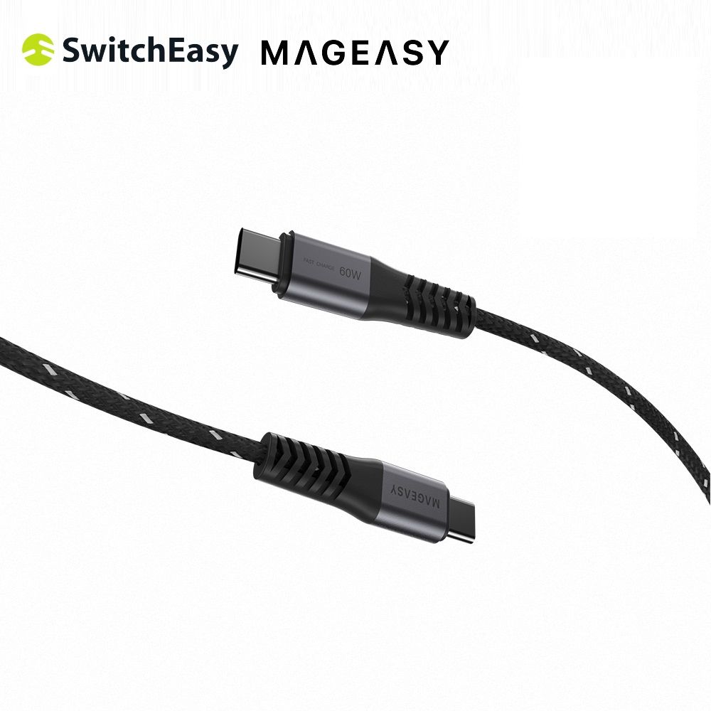 SwitchEasy 魚骨牌  LINKLINE USB-C to USB-C 60W 快充傳輸編織線1.5M