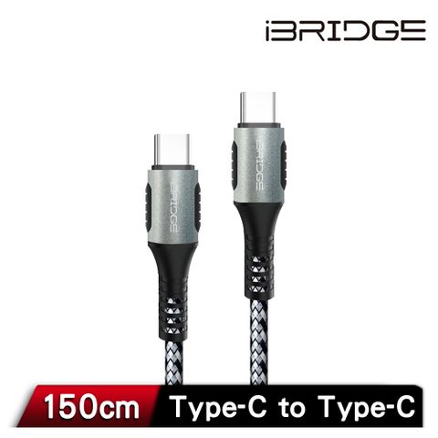 iBridge PD 100W 5A Type-C to Type-C充電傳輸線 1.5M