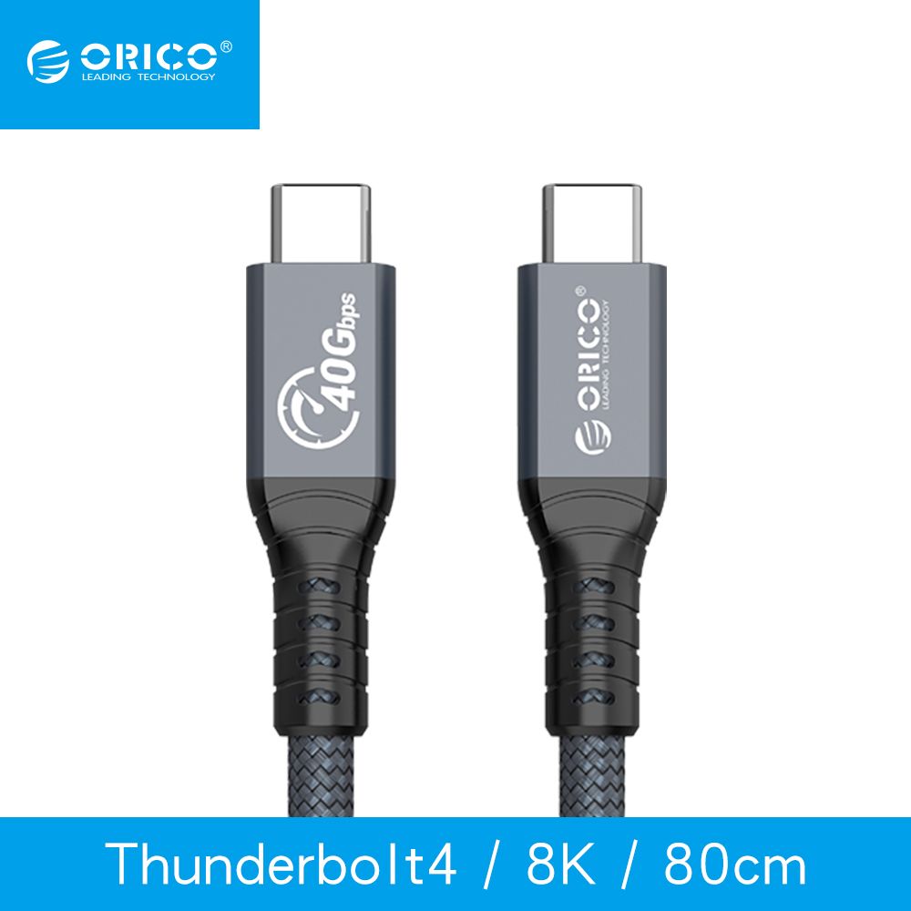 ORICO  Thunderbolt 4超高速傳輸充電線80cm  TBZ4-08-GY-BP