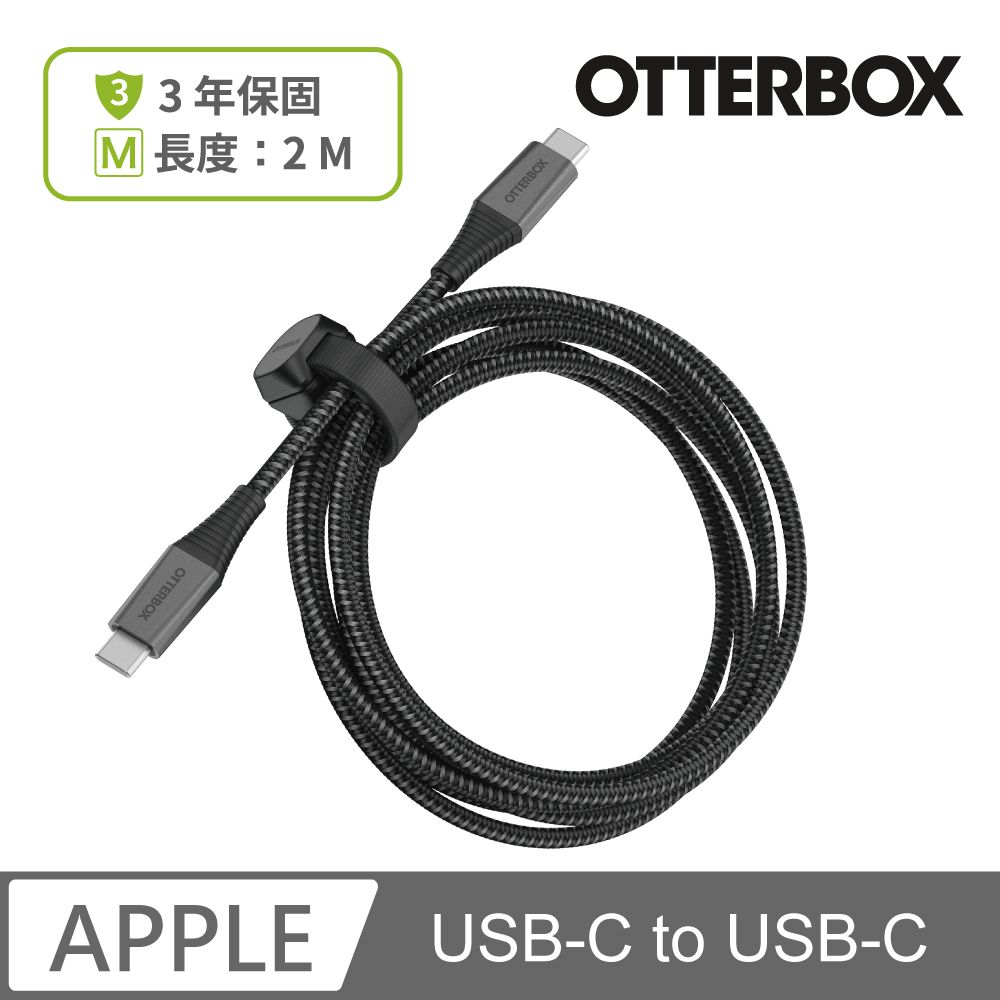 OTTERBOX  USB-C to USB-C 2M快充編織線(磁吸束帶)-黑