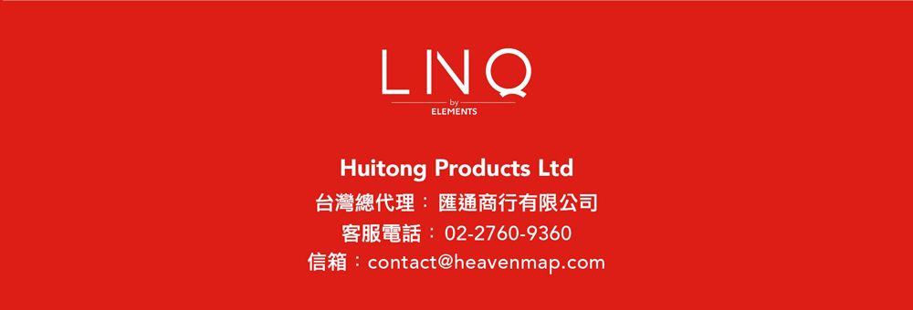 ELEMENTSHuitong Products Ltd台灣總代理:匯通商行有限公司客服電話:02-2760-9360contact@heavenmap.com