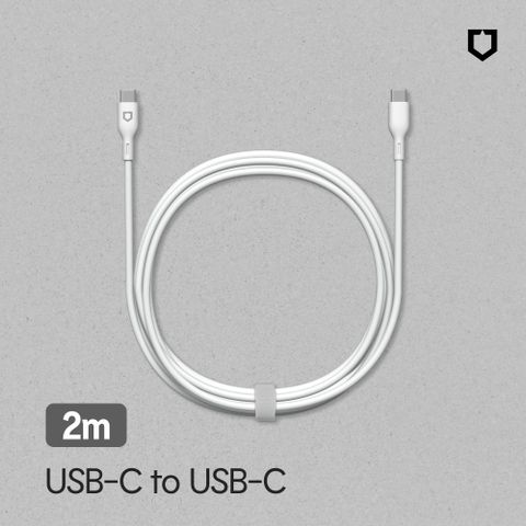 RHINOSHIELD 犀牛盾 USB-C to USB-C 白色傳輸充電線 2公尺