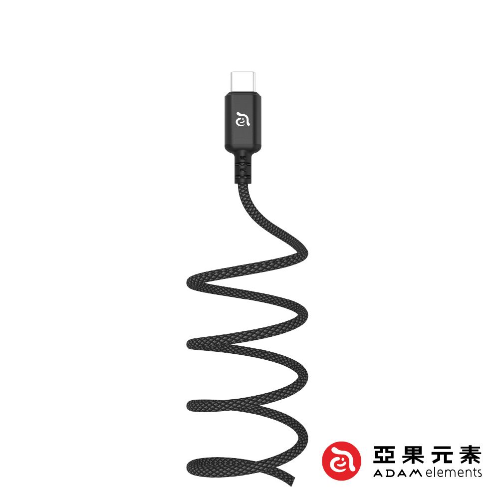 Adam 亞果元素 CASA P200 USB-C 對 USB-C 240W 編織充電傳輸線 200 cm