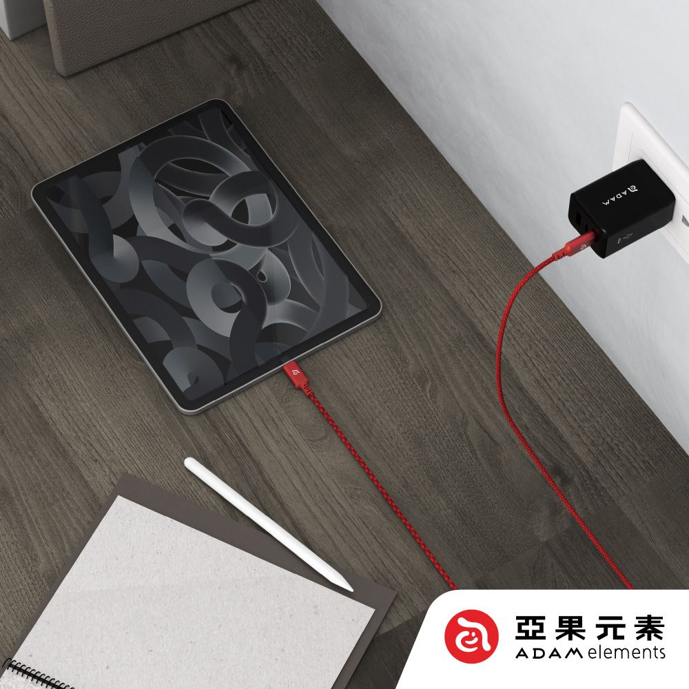 Adam 亞果元素 CASA P200 USB-C 對 USB-C 240W 編織充電傳輸線 200 cm