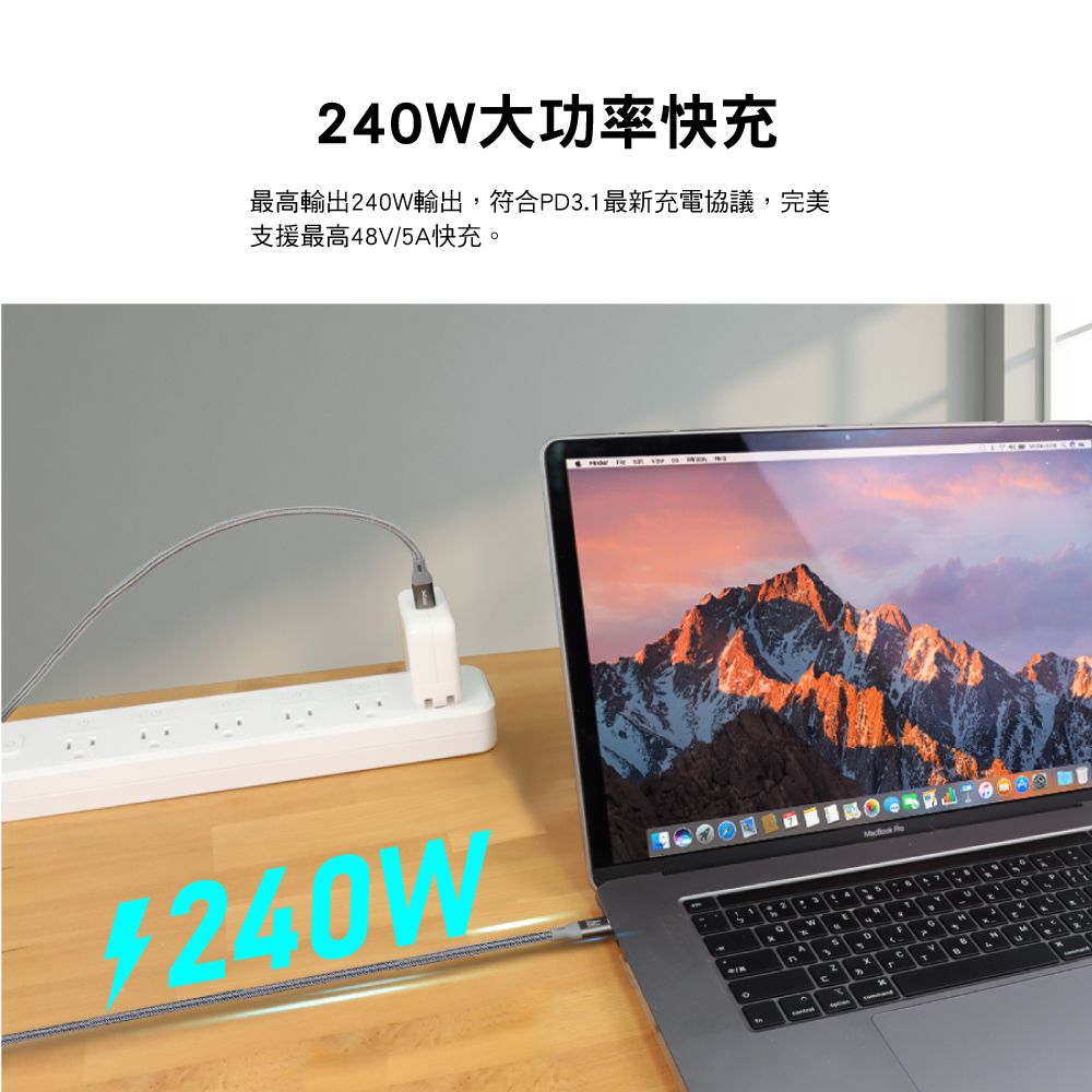 PX 大通 最大240W大瓦數筆電充電專用  USB3.2 Gen2 Type-C-to-USB-C 1M1米充電傳輸線灰(ECC3X-G1)