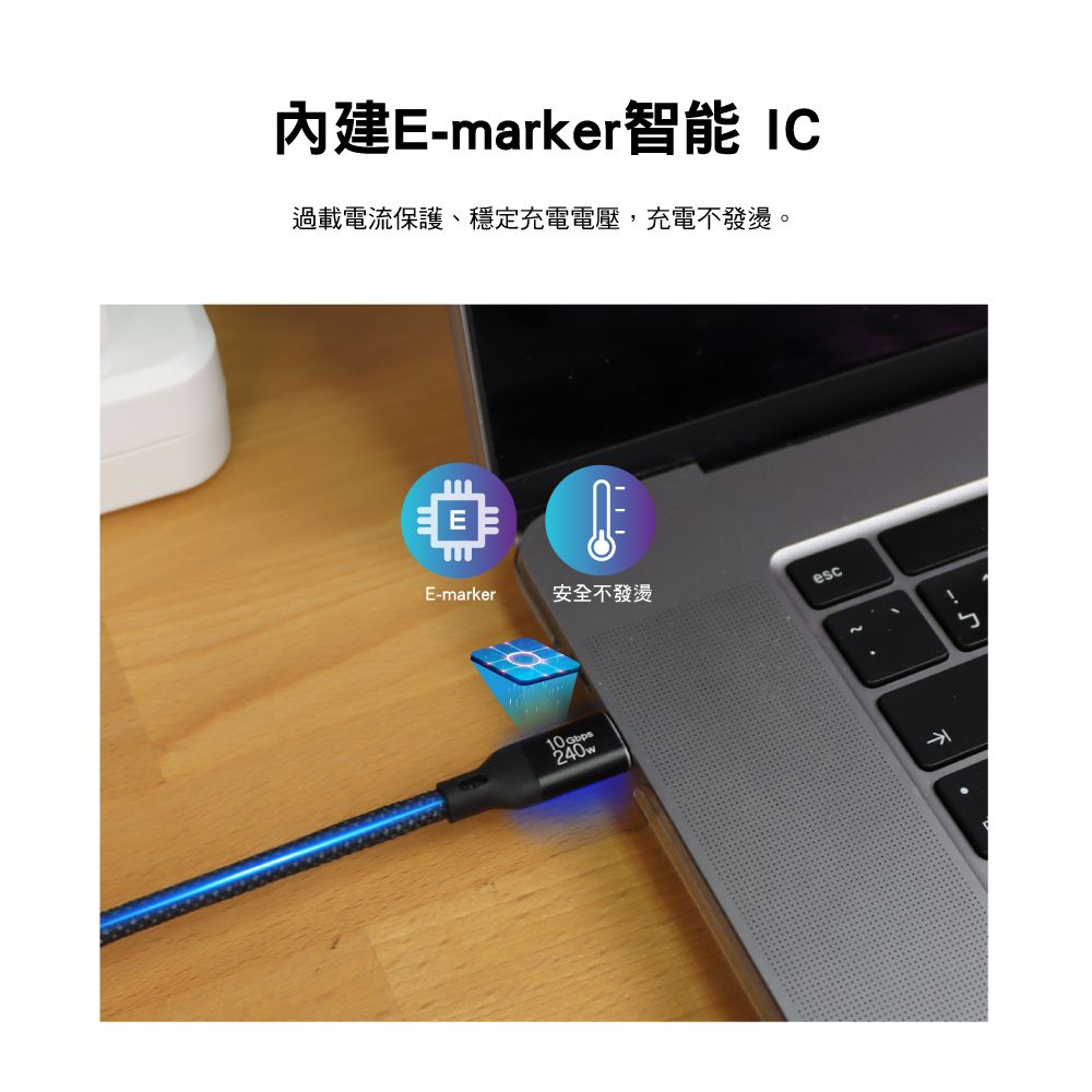 PX 大通 最大240W大瓦數筆電充電專用  USB3.2 Gen2 Type-C-to-USB-C 1M1米充電傳輸線黑(ACC3X-1B)