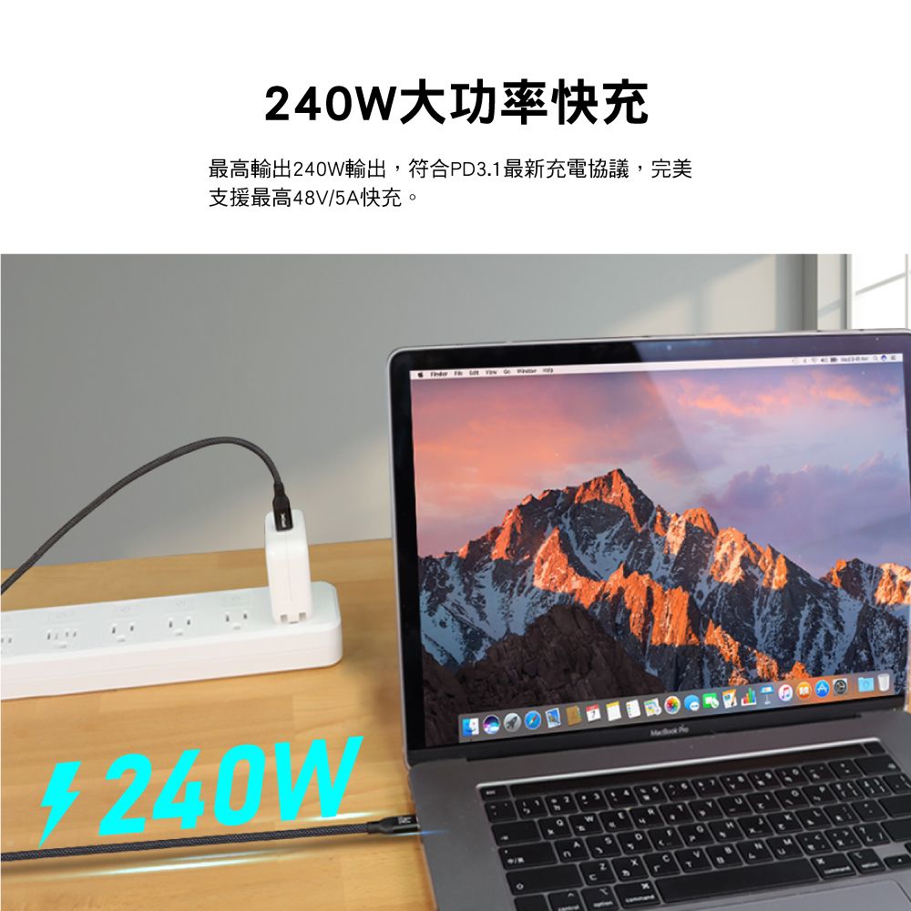 PX 大通 最大240W大瓦數筆電充電專用  USB3.2 Gen2 Type-C-to-USB-C 1M1米充電傳輸線黑(ACC3X-1B)