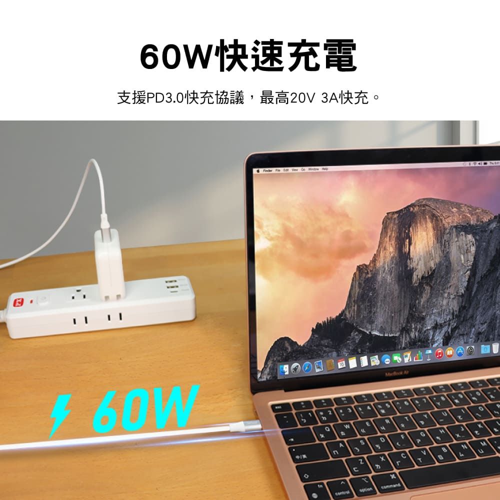 PX 大通 最大60W大瓦數充電專用	  USB2.0 Type-C-to-USB-C 2M2米充電傳輸線白(ACC2-2W)