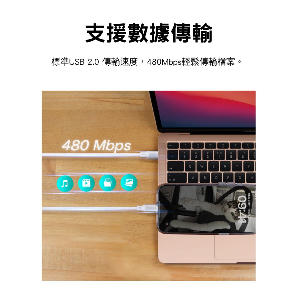 PX 大通 最大60W大瓦數充電專用	  USB2.0 Type-C-to-USB-C 2M2米充電傳輸線白(ACC2-2W)