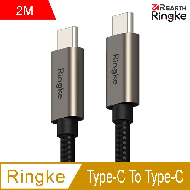 Ringke Fast Charging Basic Cable USB-C Type-C to Type-C 480Mbps PD3.0 60W 3A 快充數據傳輸充電編織線2M附束線帶