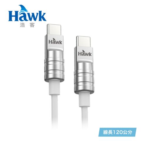 Hawk 浩客 液態矽膠線超親膚手感不易打結 Type-C to Type-C液態矽膠充電傳輸線1.2M(白)