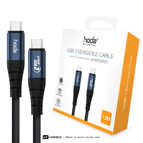 hoda 好貼 USB3 100W USB-C to C 編織快速充電線 -120cm