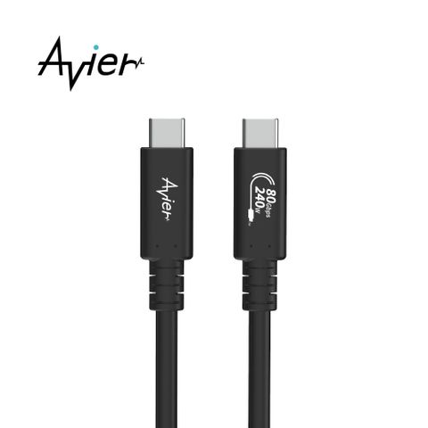 Avier Uni G4 USB4 Gen4 240W 80Gbps 高速資料傳輸充電線 1M