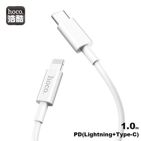 hoco. X36 Lightning 迅聯PD閃充數據線 1m