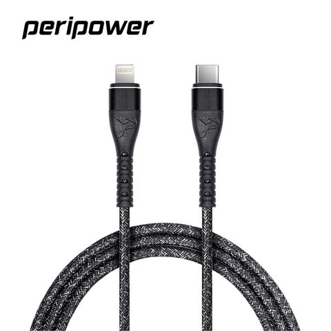 Peripower CD-03 精研編織系列 USB-C to Lightning 快充傳輸線-鐵礦黑 ( 100 cm)