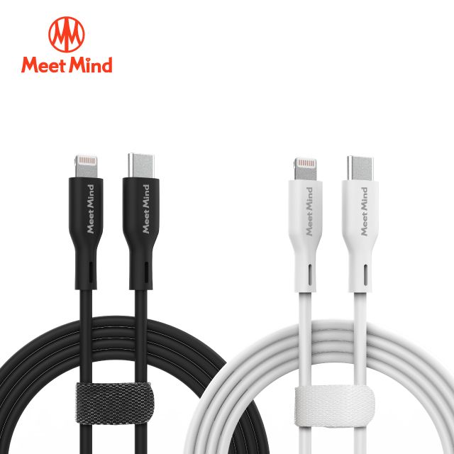 Meet Mind 【Meet Mind】Type-C to Lightning PD 快速充電傳輸線 1.2M 與iOS系統同步升級精準適配蘋果設備 支援iPhone PD 18W快充 充電+傳輸二合一同步