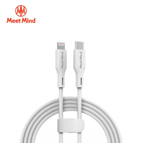 【Meet Mind】Type-C to Lightning PD 快速充電傳輸線 1.2M 白色 與iOS系統同步升級，精準適配蘋果設備 支援iPhone PD 18W快充 充電+傳輸二合一同步
