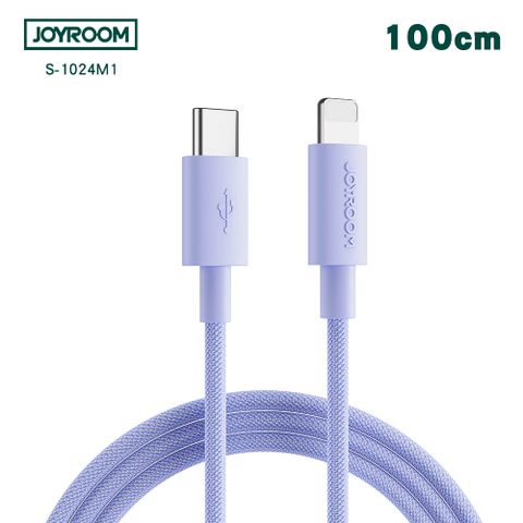 JOYROOM 20W Type-C to Lightning 馬卡龍配色高密度尼龍編織快充線1M(S-1024M13-PD)-紫色